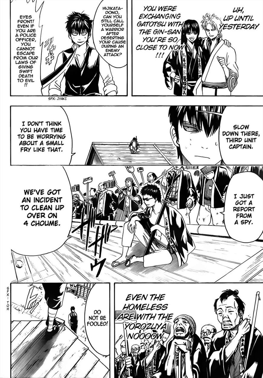 Read Gintama EN Manga Online