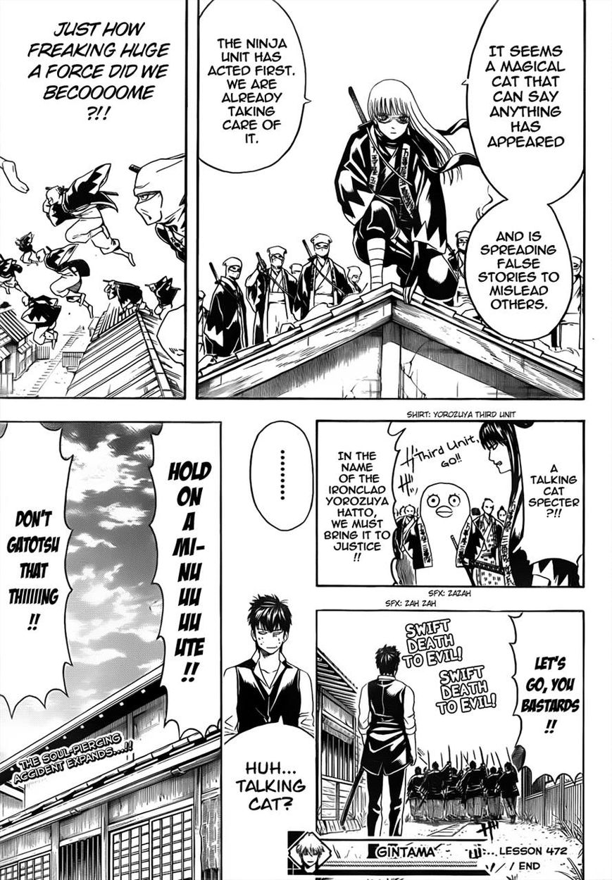 Read Gintama EN Manga Online