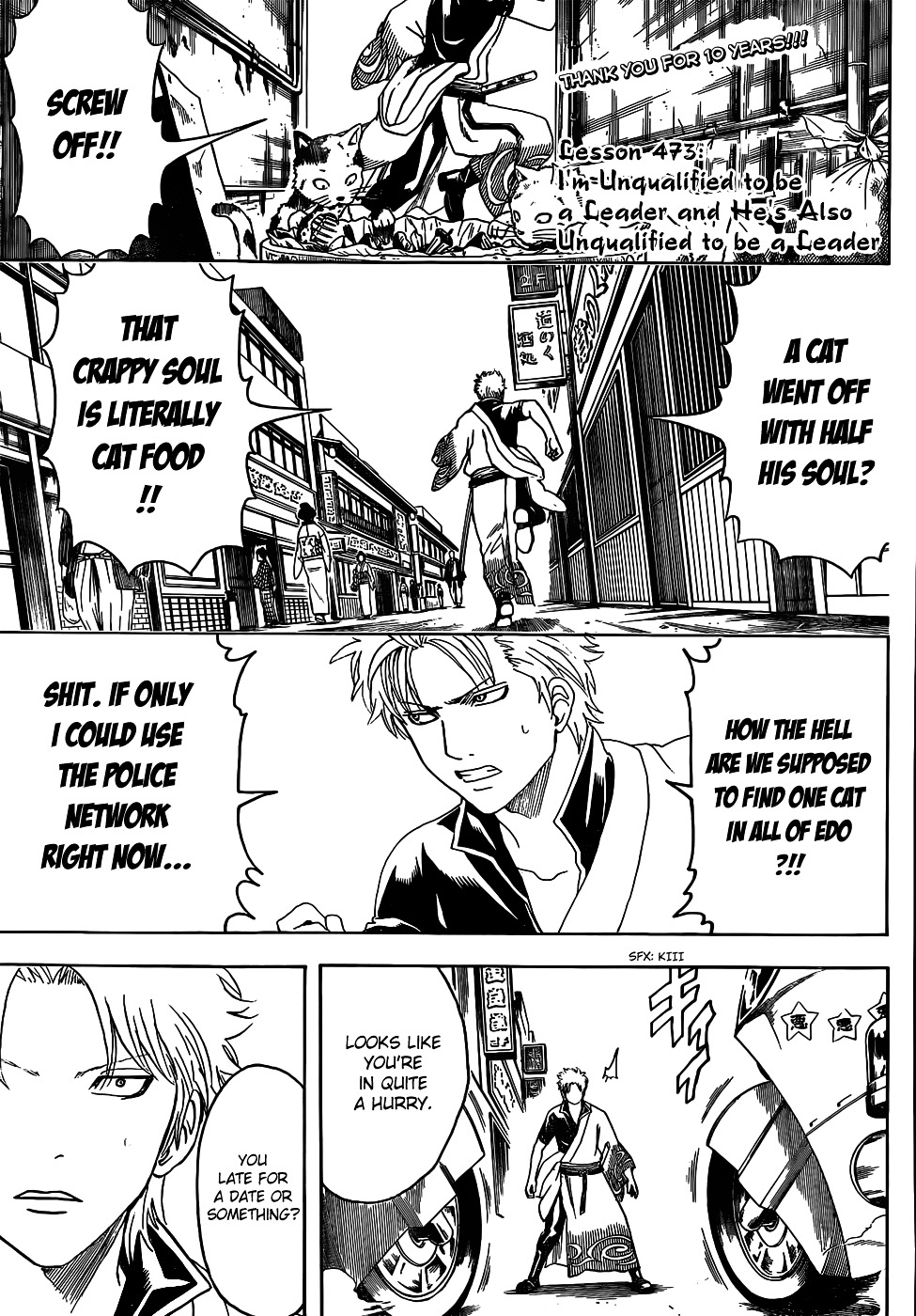 Read Gintama EN Manga Online
