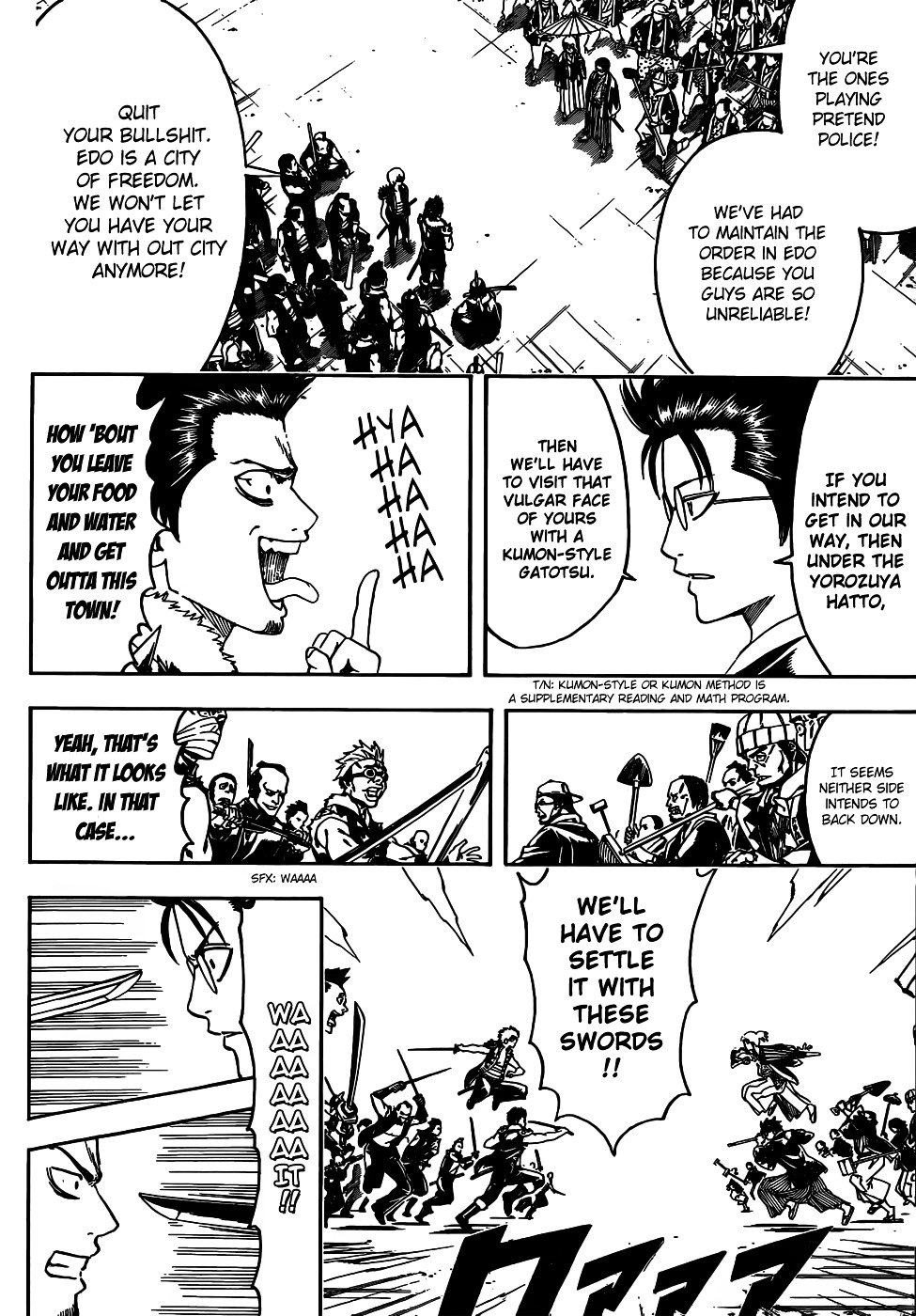 Read Gintama EN Manga Online