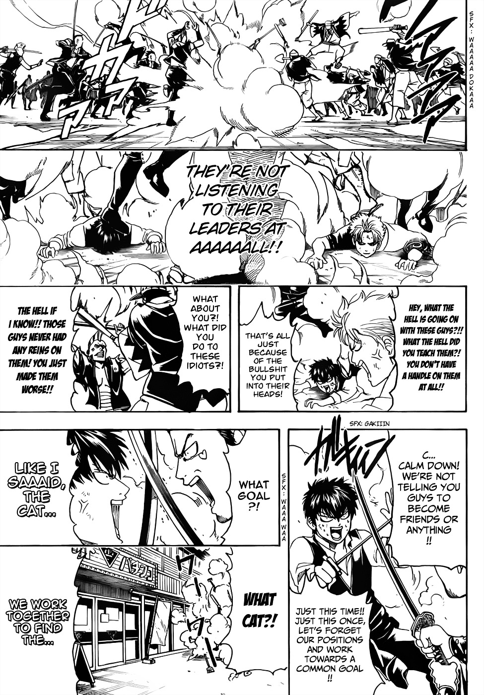 Read Gintama EN Manga Online