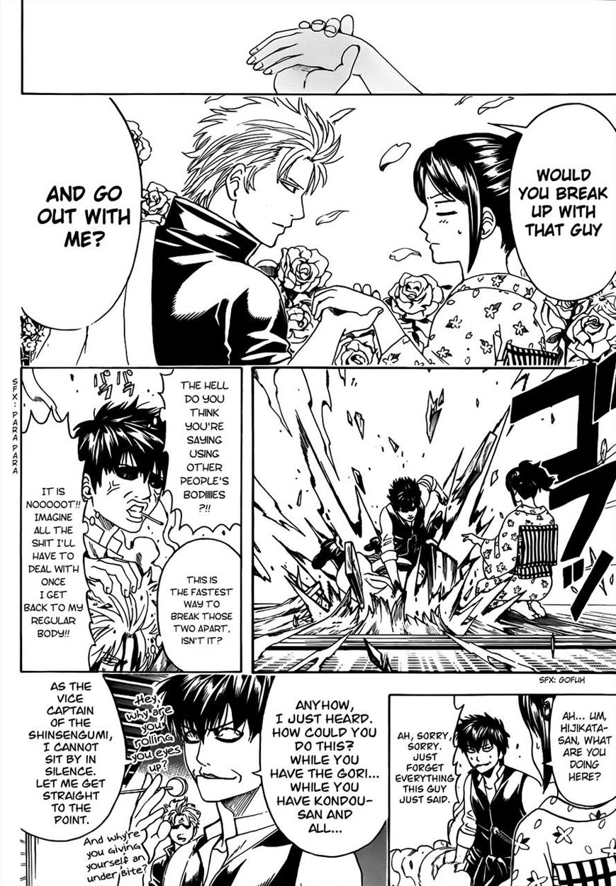 Read Gintama EN Manga Online