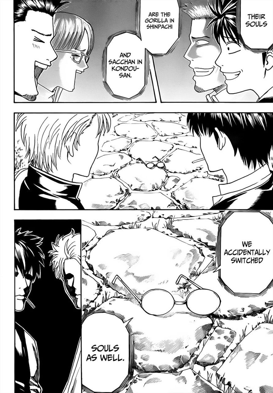 Read Gintama EN Manga Online
