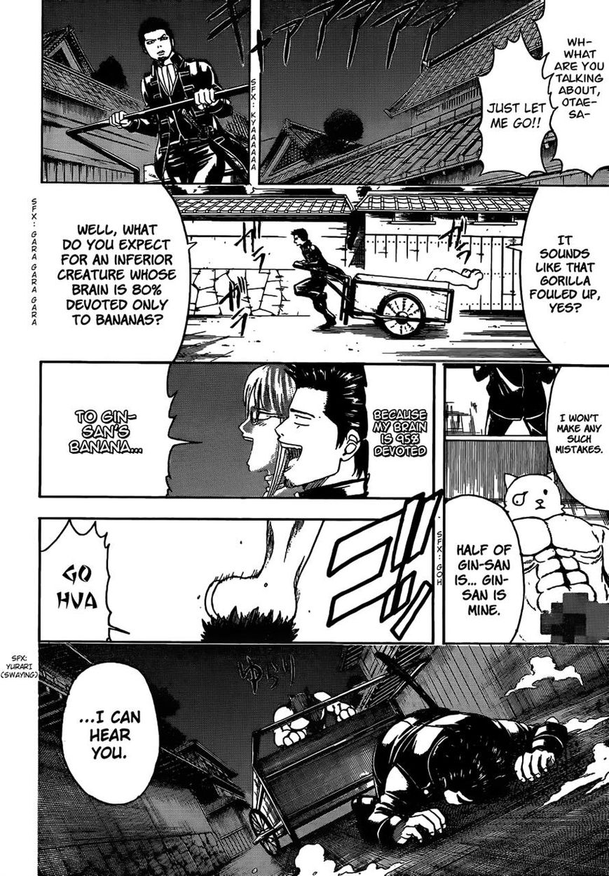 Read Gintama EN Manga Online