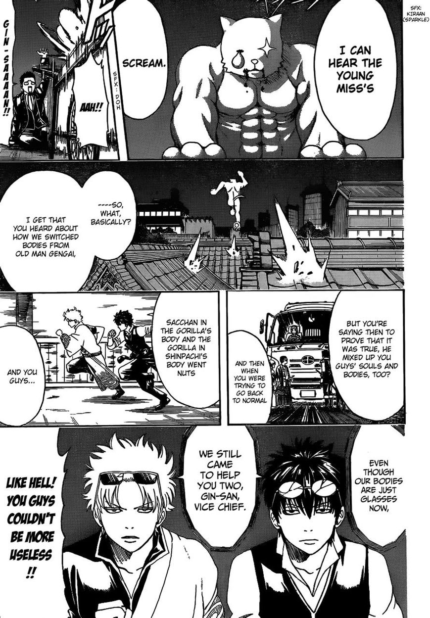 Read Gintama EN Manga Online