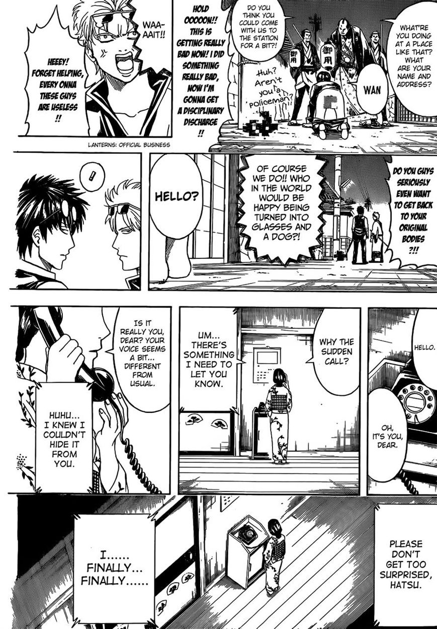 Read Gintama EN Manga Online