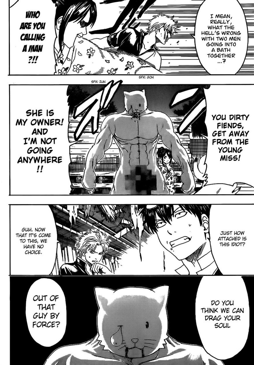 Read Gintama EN Manga Online