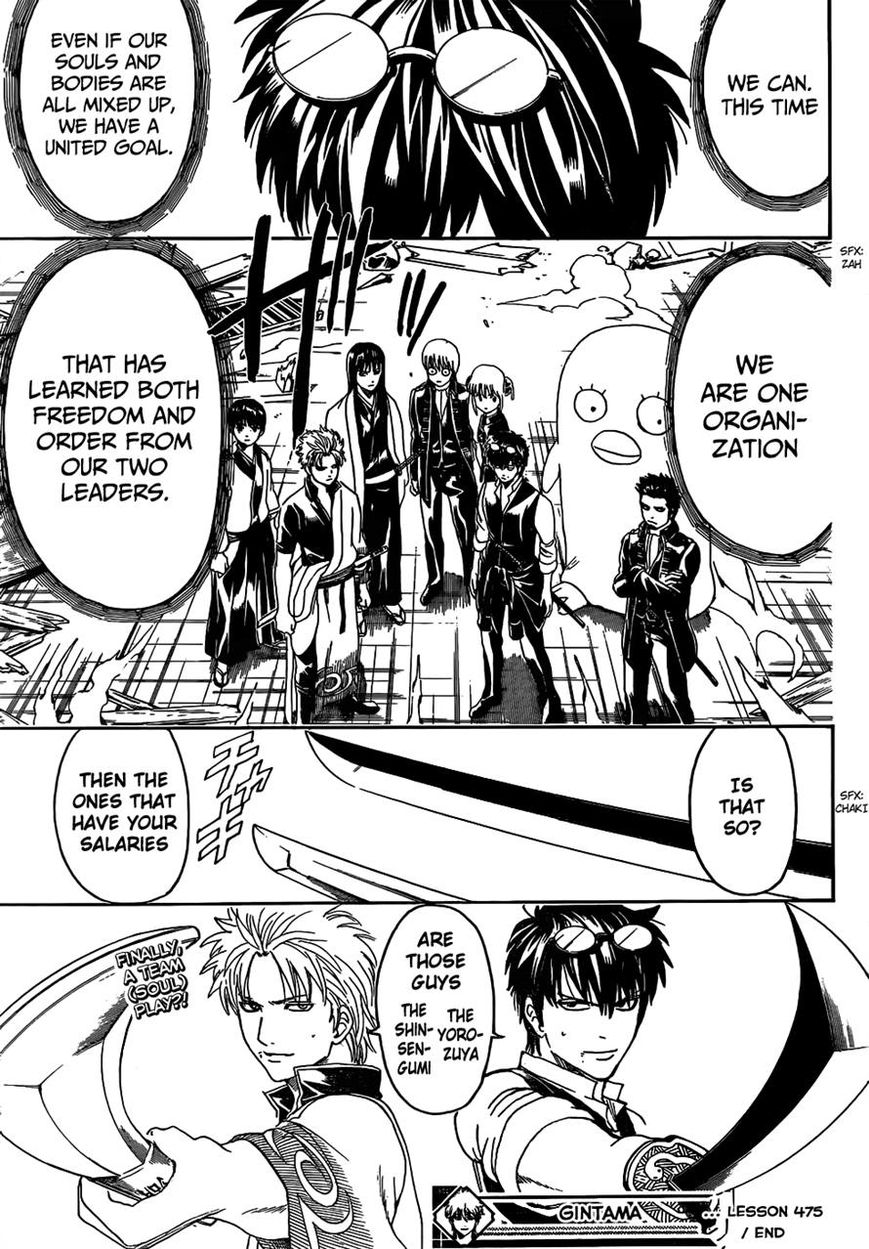 Read Gintama EN Manga Online
