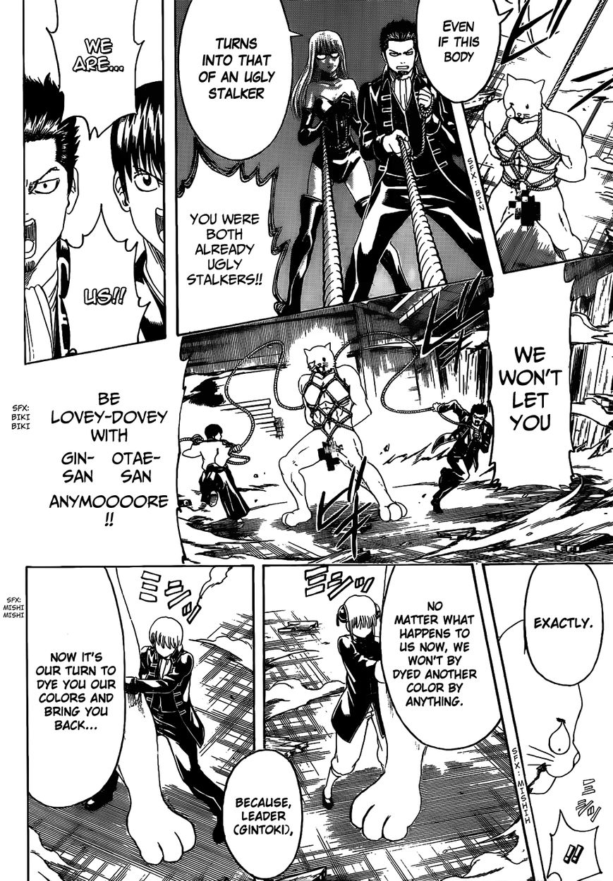 Read Gintama EN Manga Online