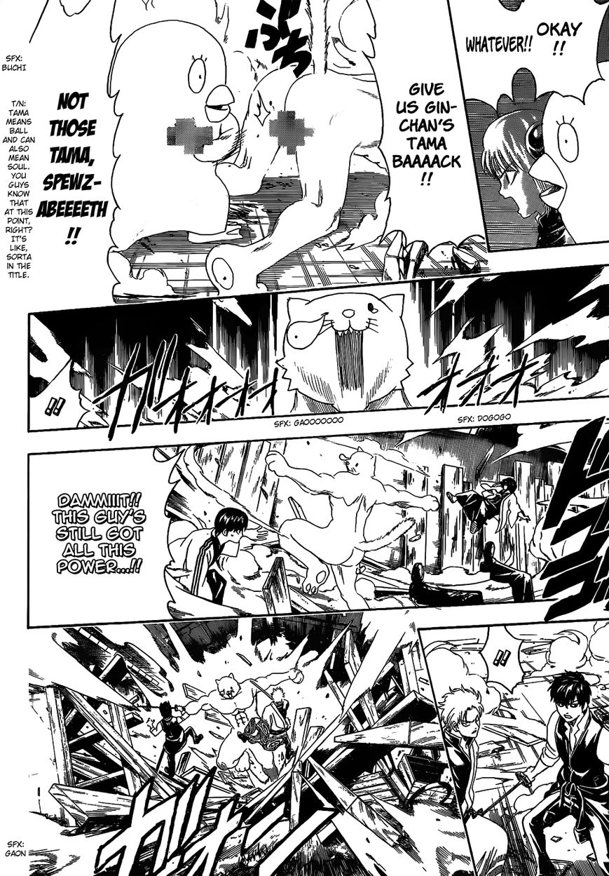 Read Gintama EN Manga Online