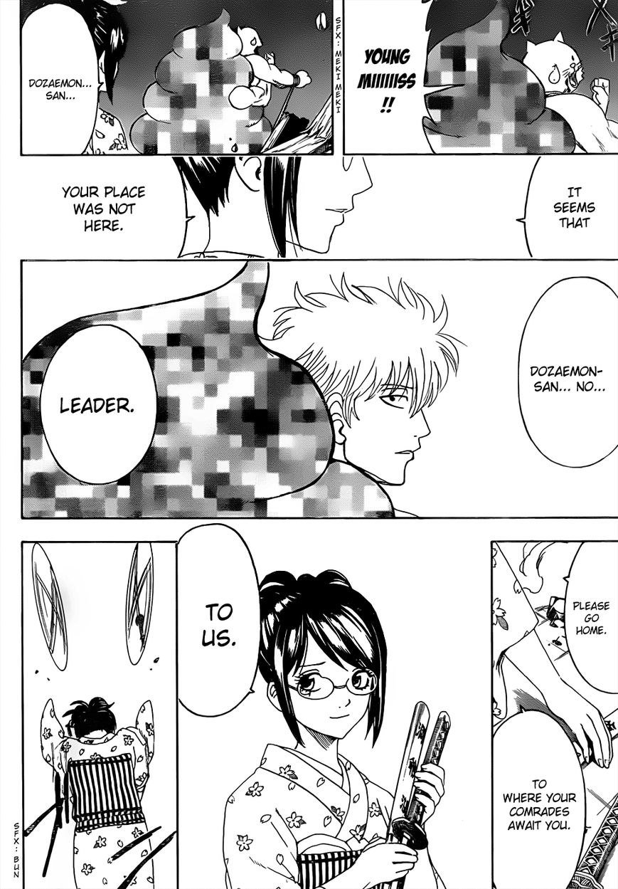 Read Gintama EN Manga Online