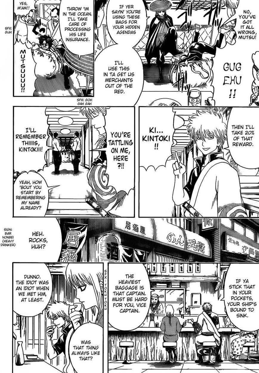 Read Gintama EN Manga Online