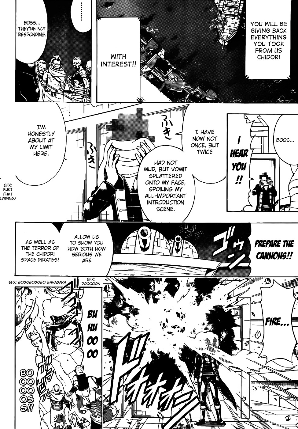 Read Gintama EN Manga Online