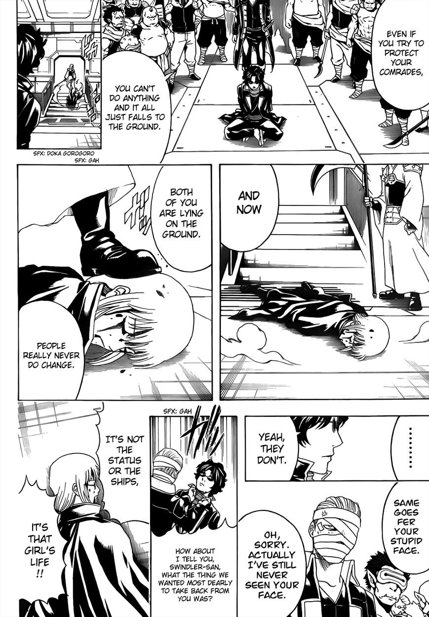 Read Gintama EN Manga Online