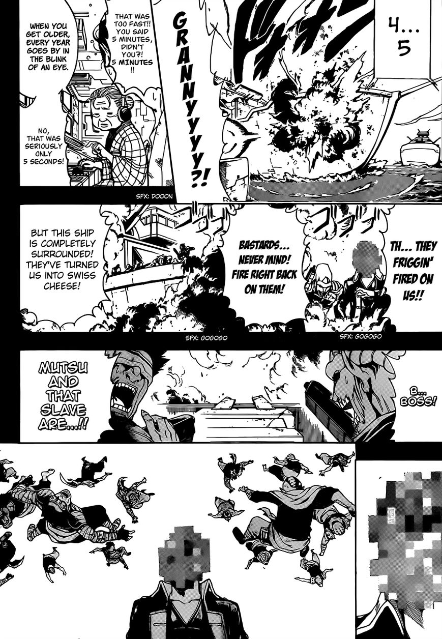 Read Gintama EN Manga Online