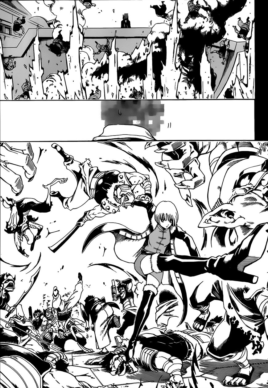 Read Gintama EN Manga Online