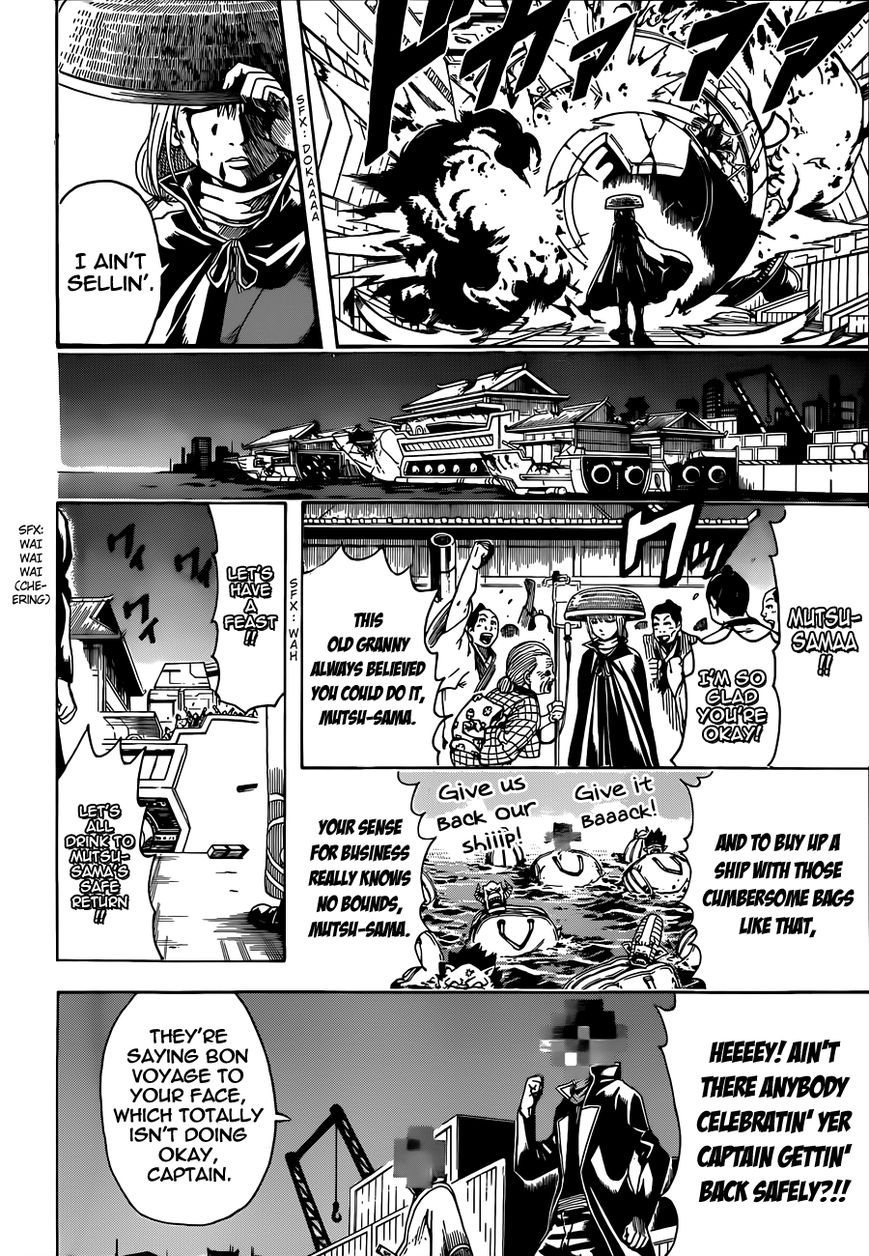 Read Gintama EN Manga Online
