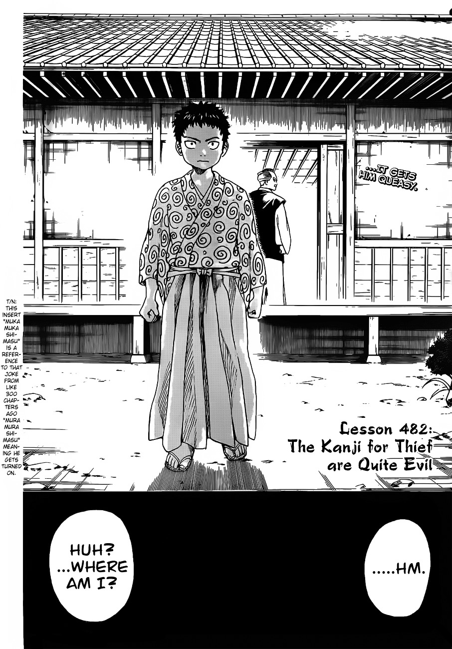 Read Gintama EN Manga Online