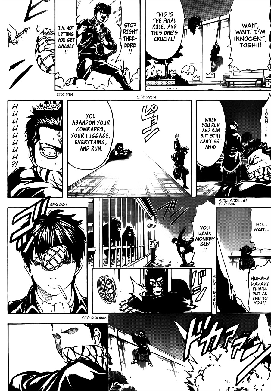Read Gintama EN Manga Online