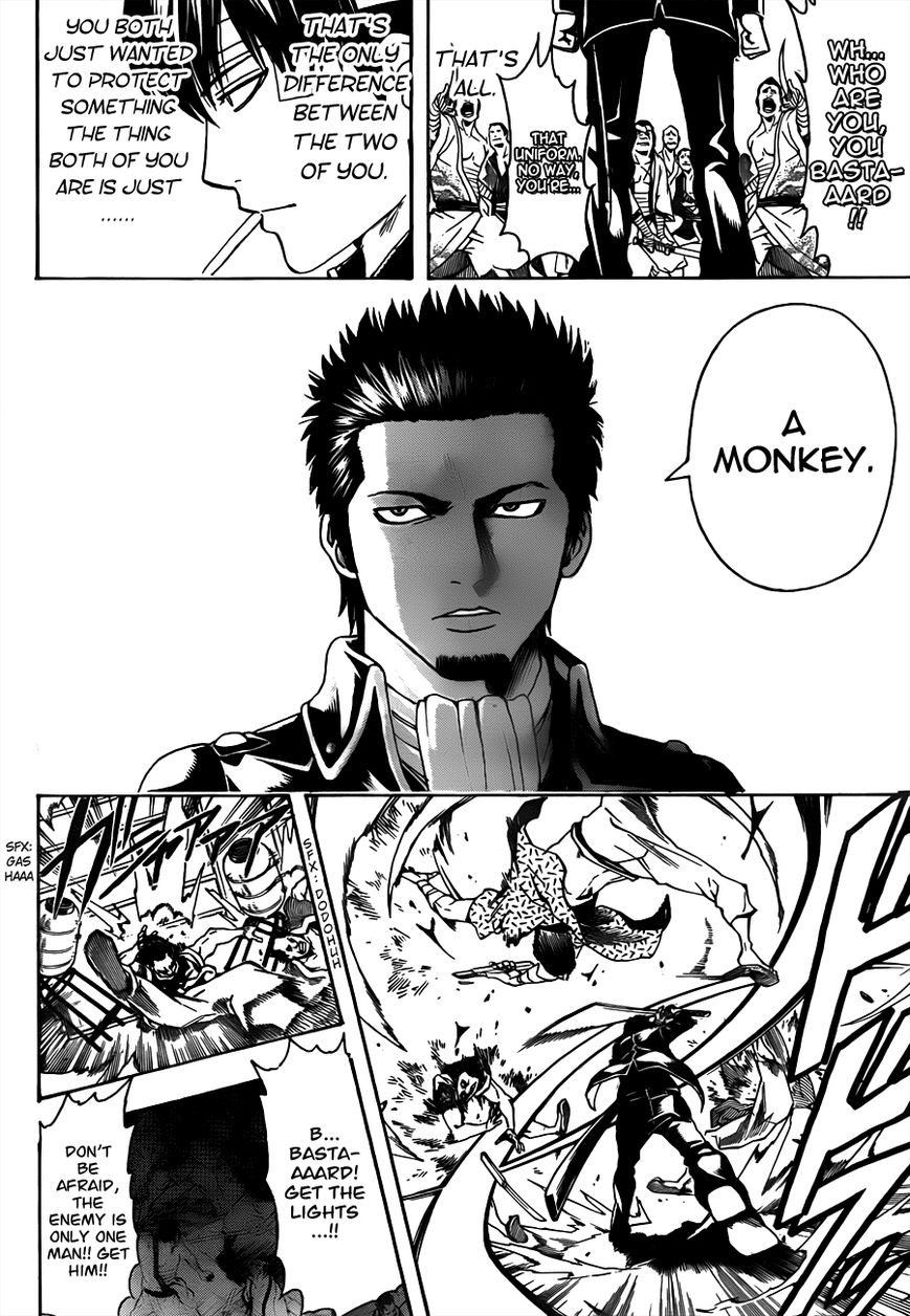 Read Gintama EN Manga Online