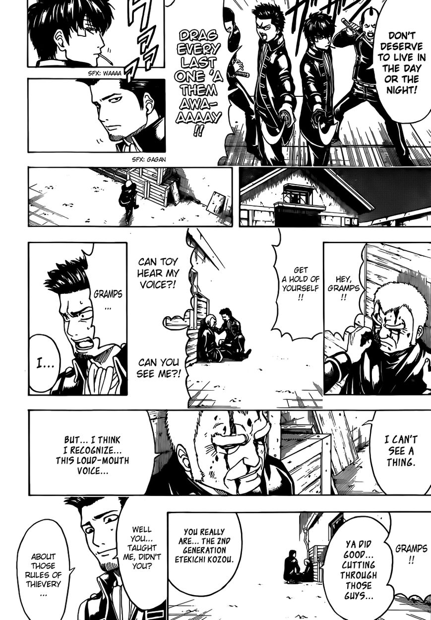 Read Gintama EN Manga Online