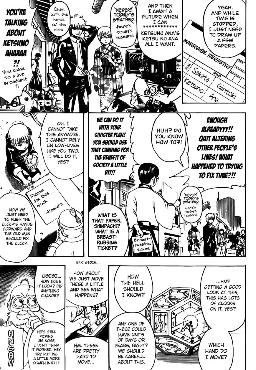 Read Gintama EN Manga Online