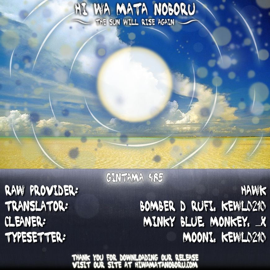 Read Gintama EN Manga Online