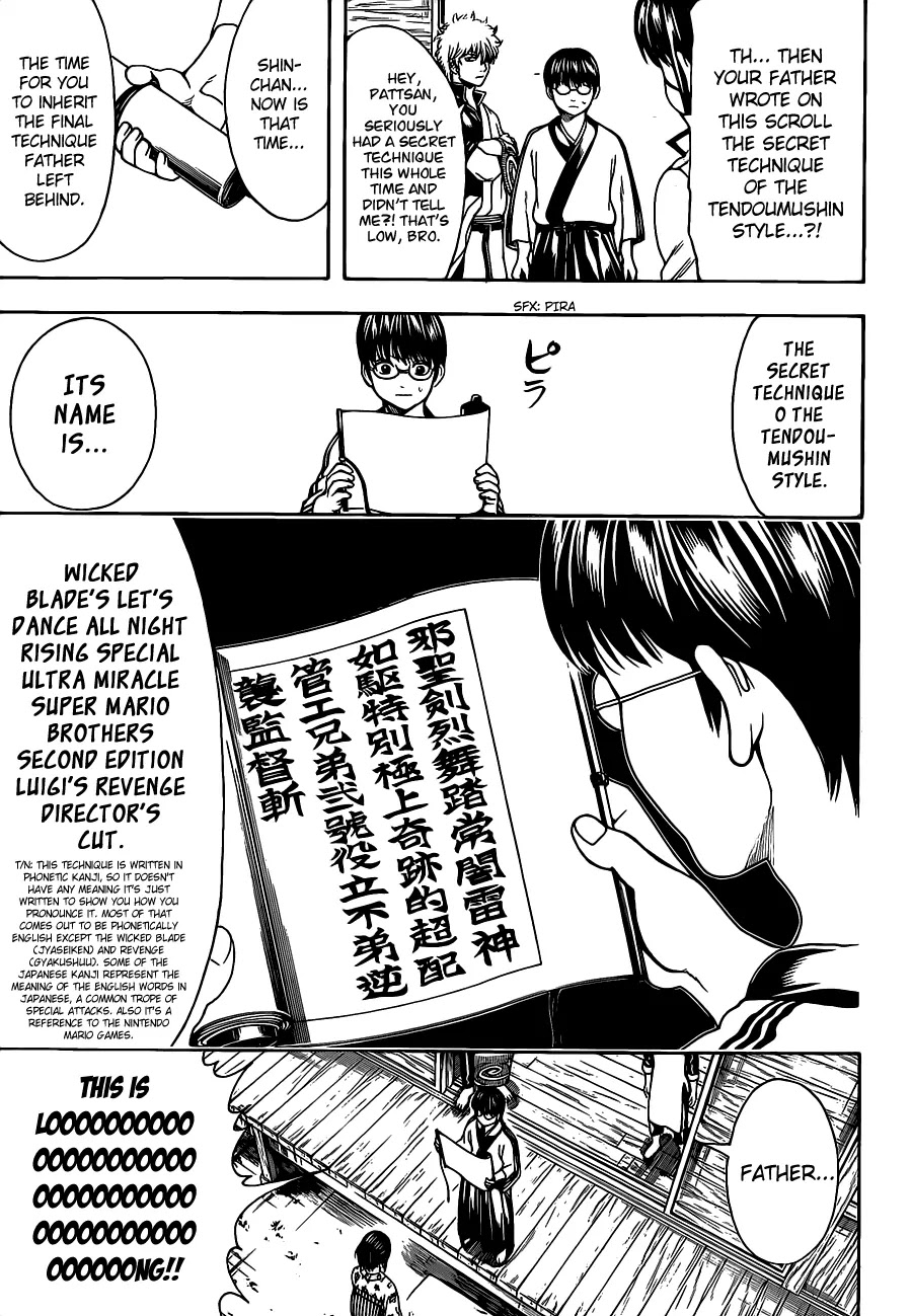 Read Gintama EN Manga Online