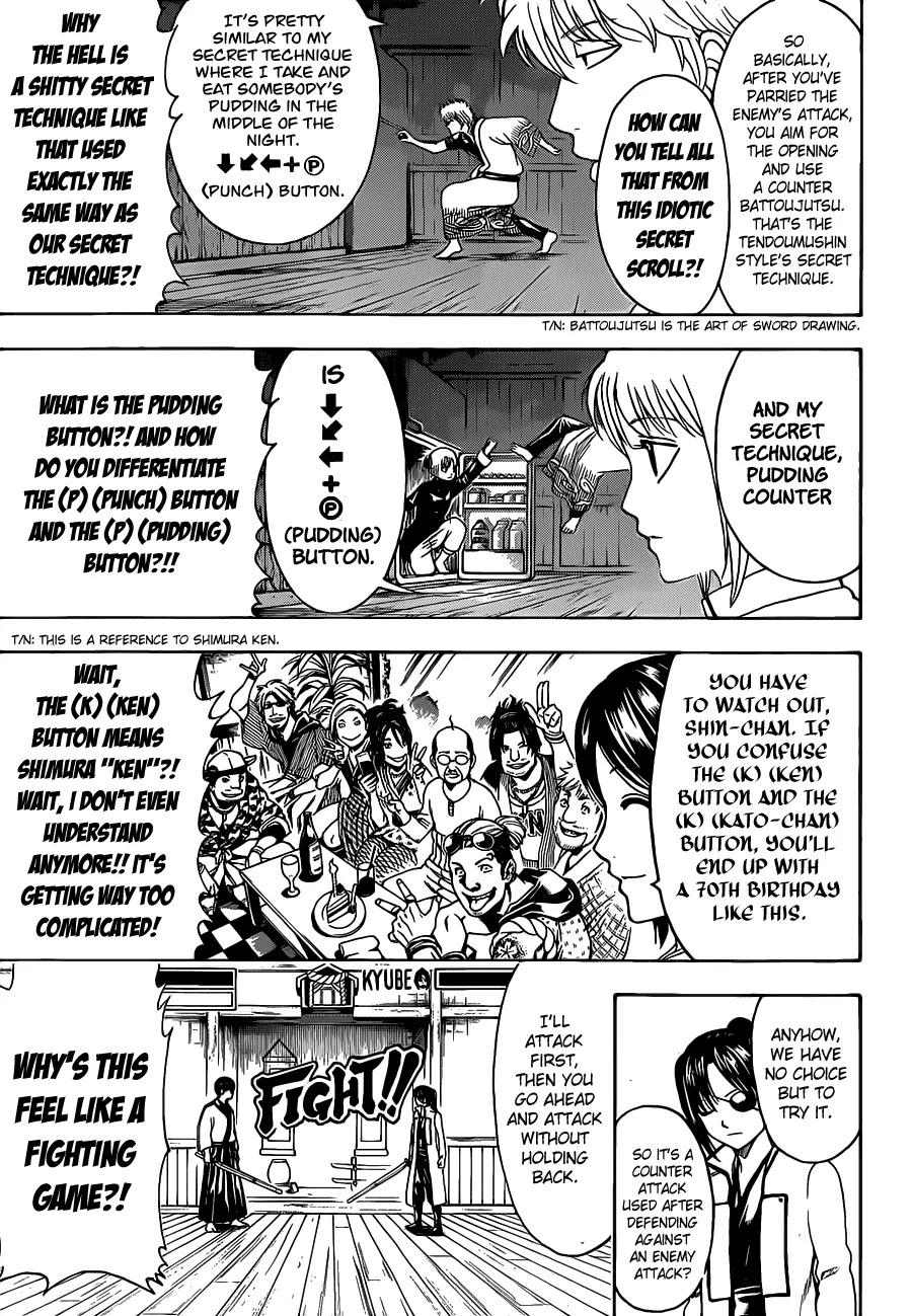Read Gintama EN Manga Online