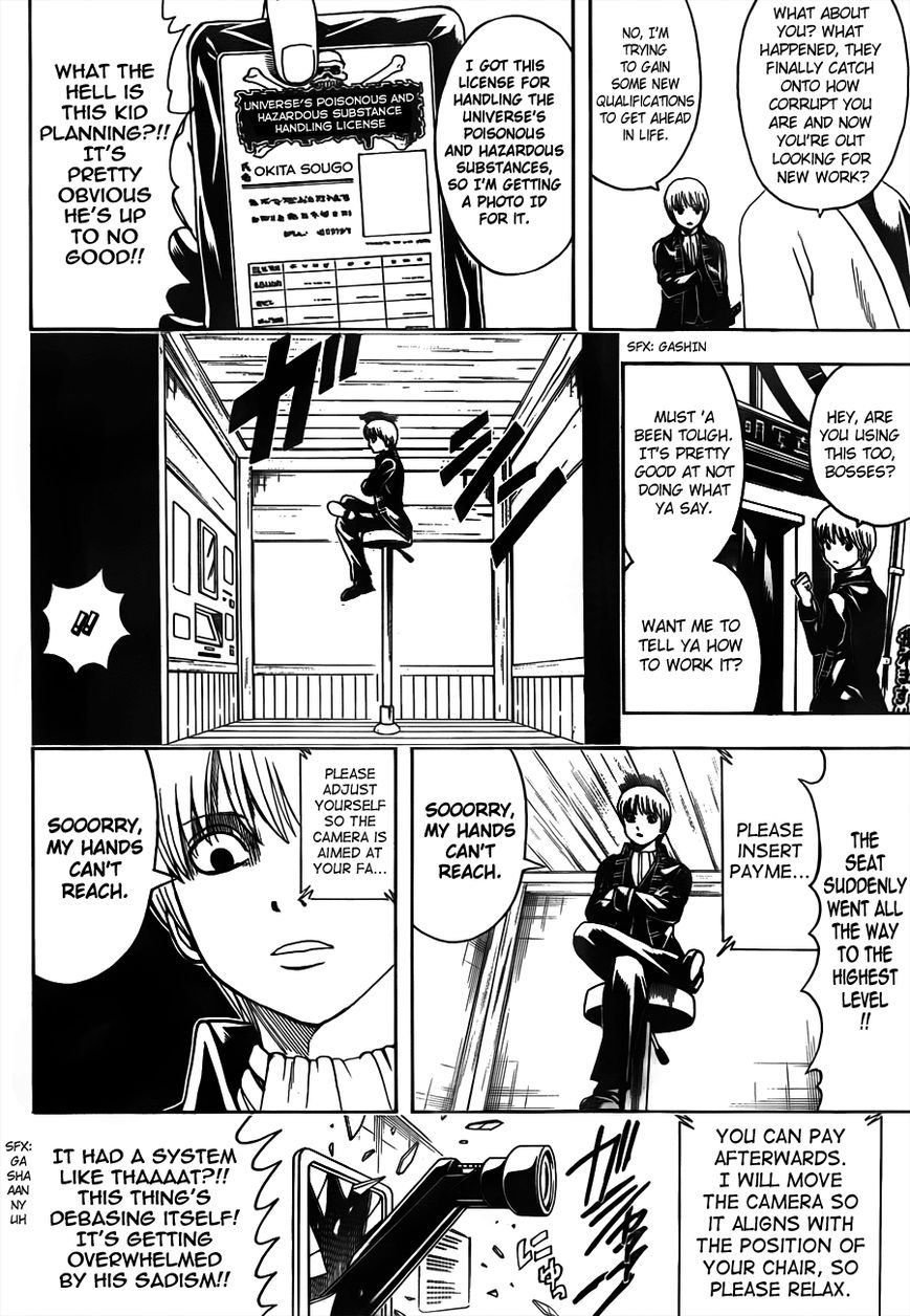 Read Gintama EN Manga Online
