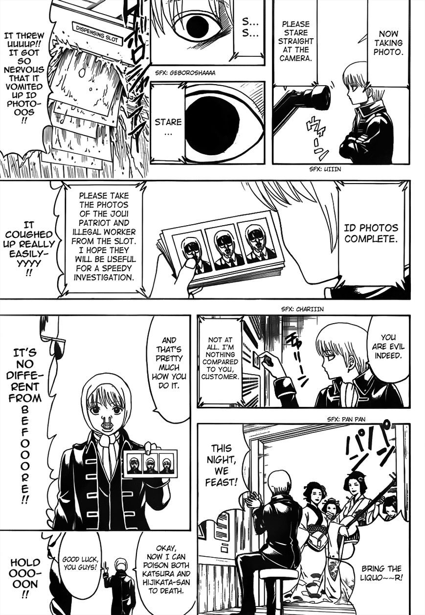 Read Gintama EN Manga Online