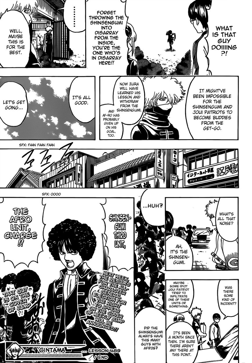 Read Gintama EN Manga Online