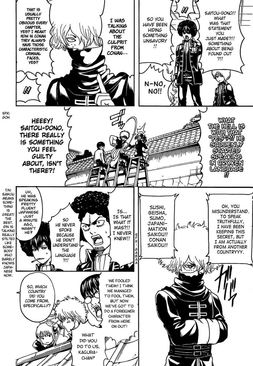Read Gintama EN Manga Online