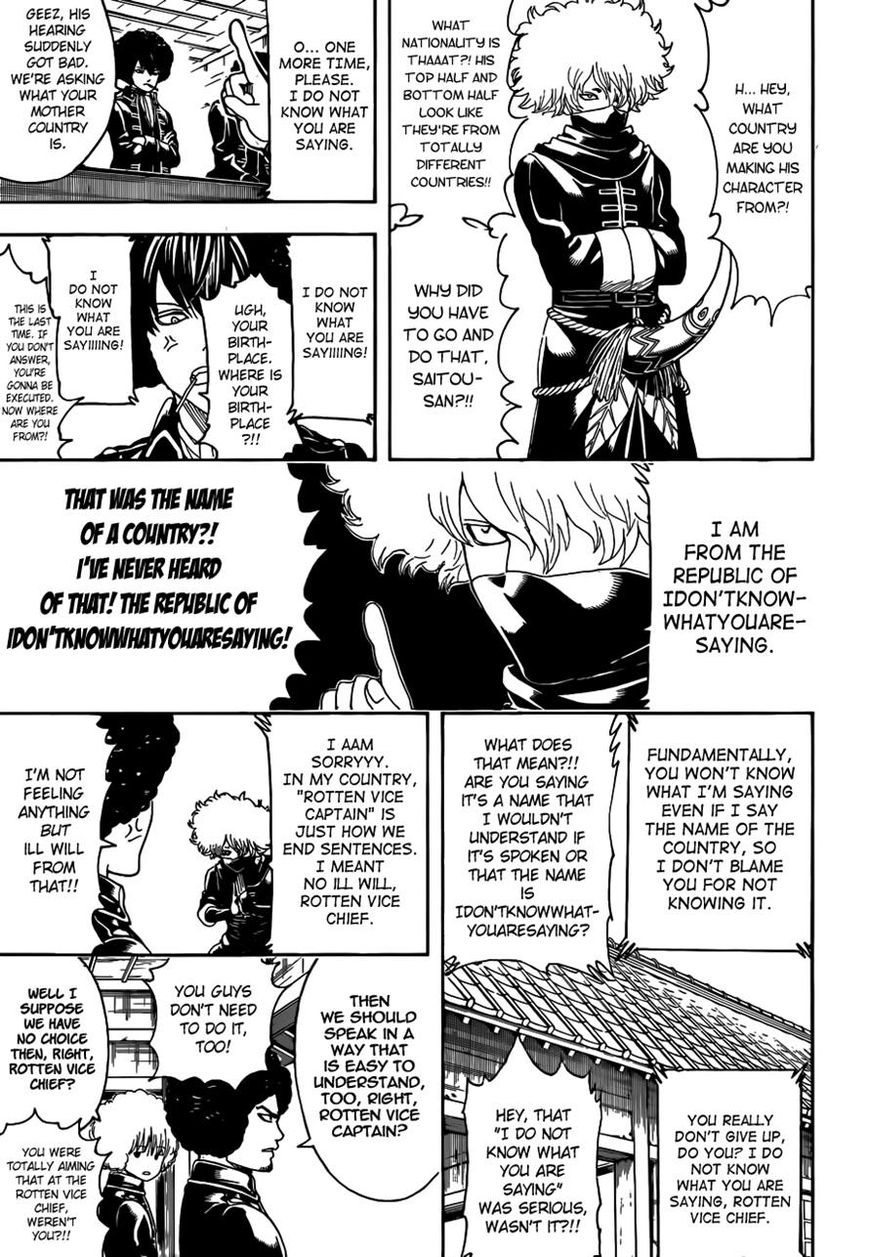 Read Gintama EN Manga Online