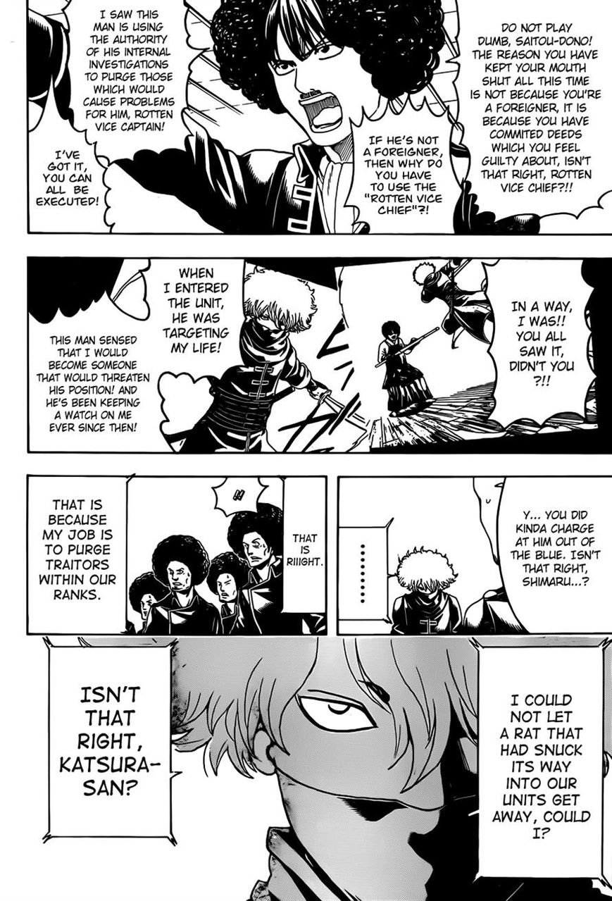 Read Gintama EN Manga Online
