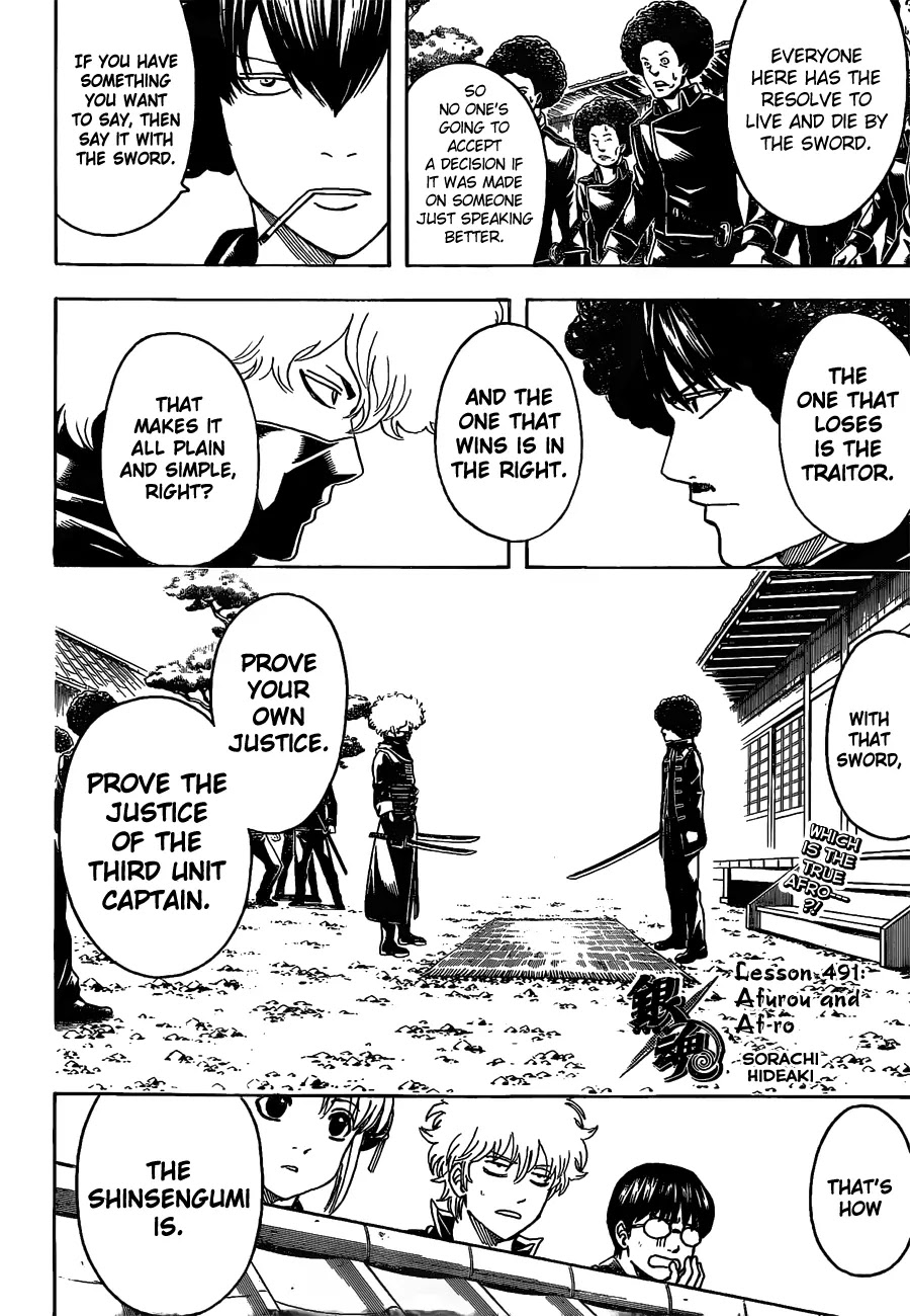 Read Gintama EN Manga Online