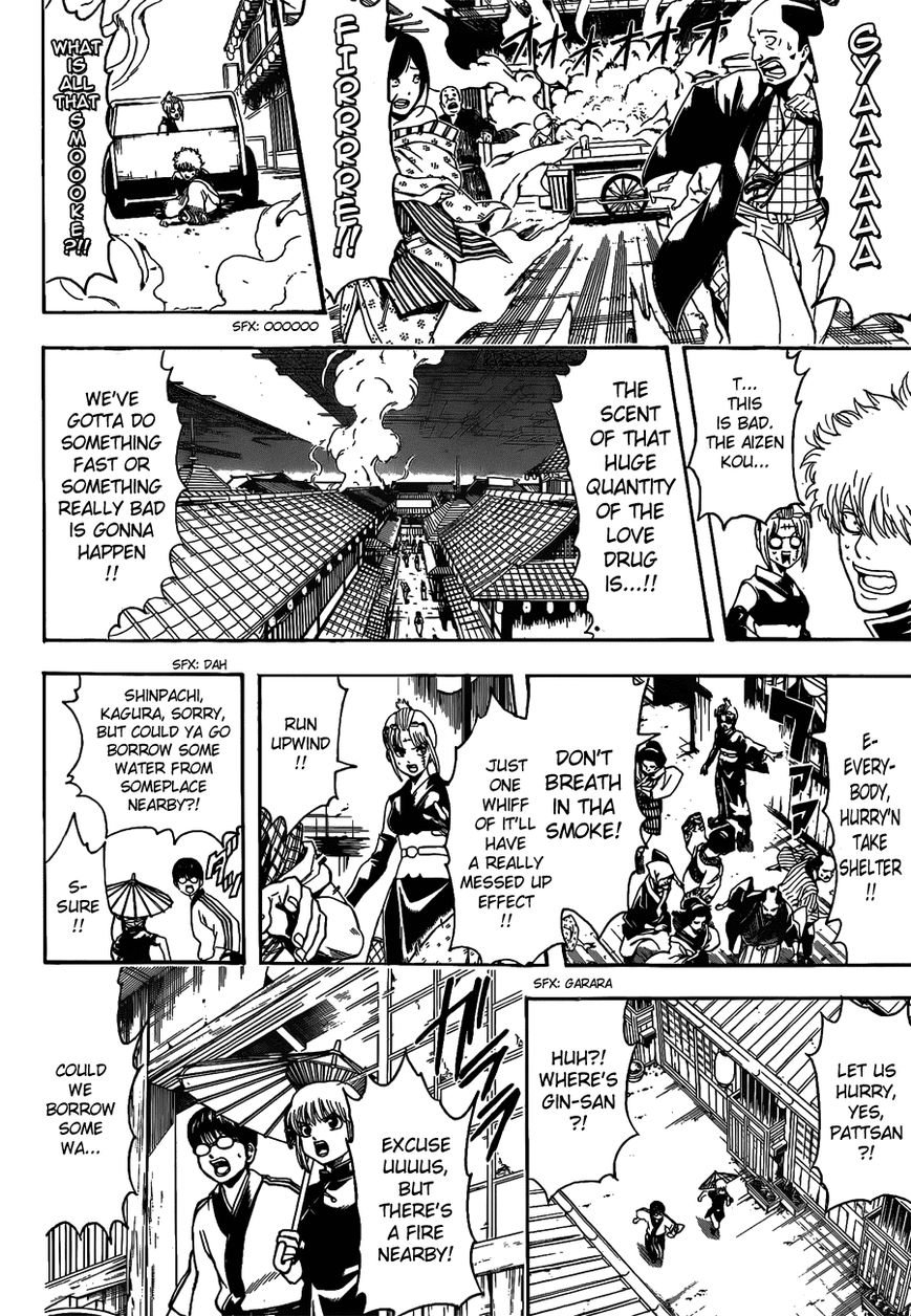 Read Gintama EN Manga Online