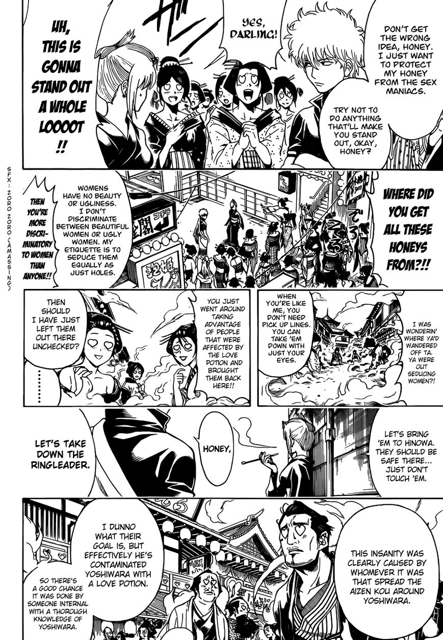 Read Gintama EN Manga Online