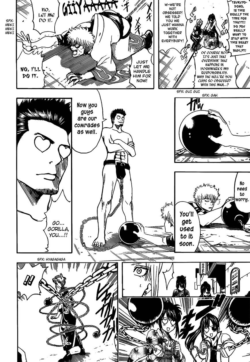 Read Gintama EN Manga Online