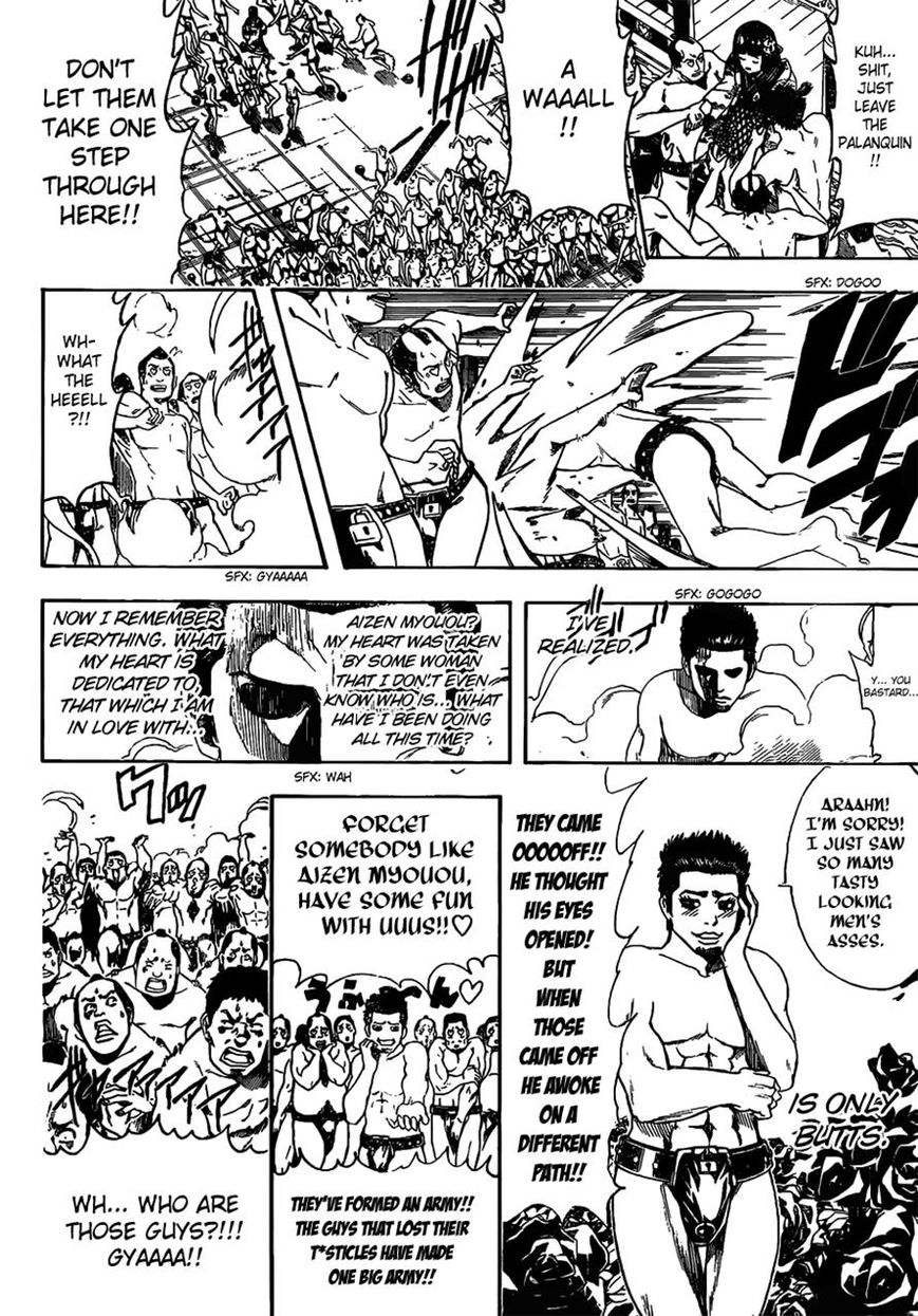 Read Gintama EN Manga Online
