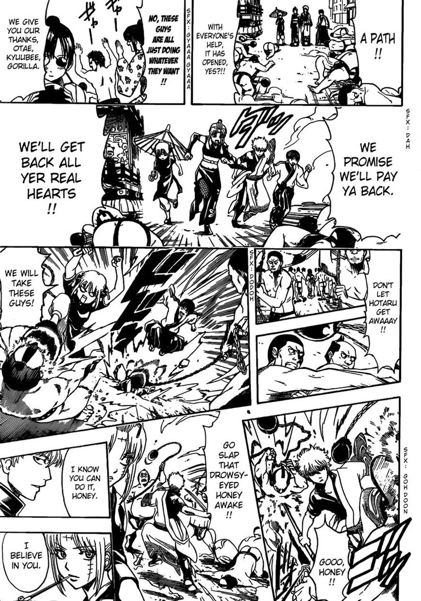 Read Gintama EN Manga Online