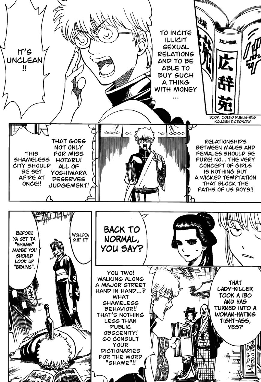 Read Gintama EN Manga Online