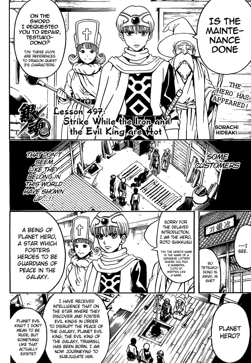Read Gintama EN Manga Online