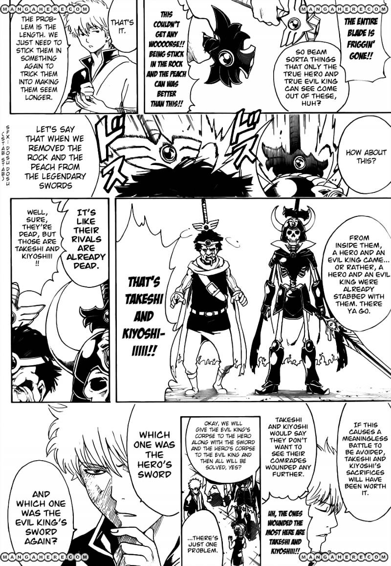 Read Gintama EN Manga Online