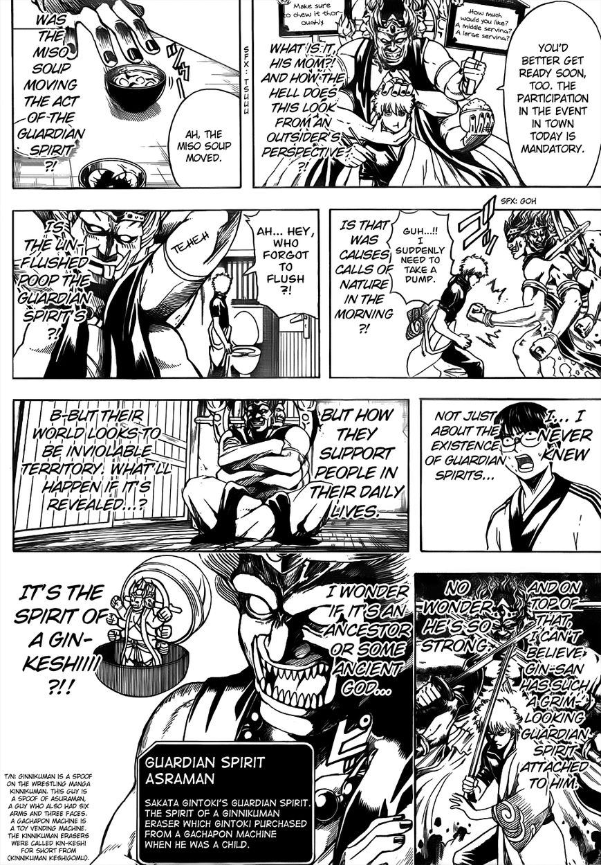 Read Gintama EN Manga Online