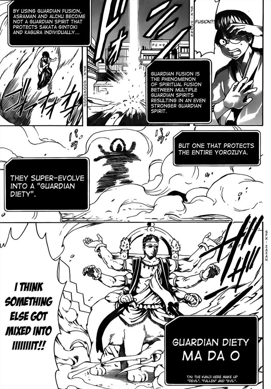 Read Gintama EN Manga Online