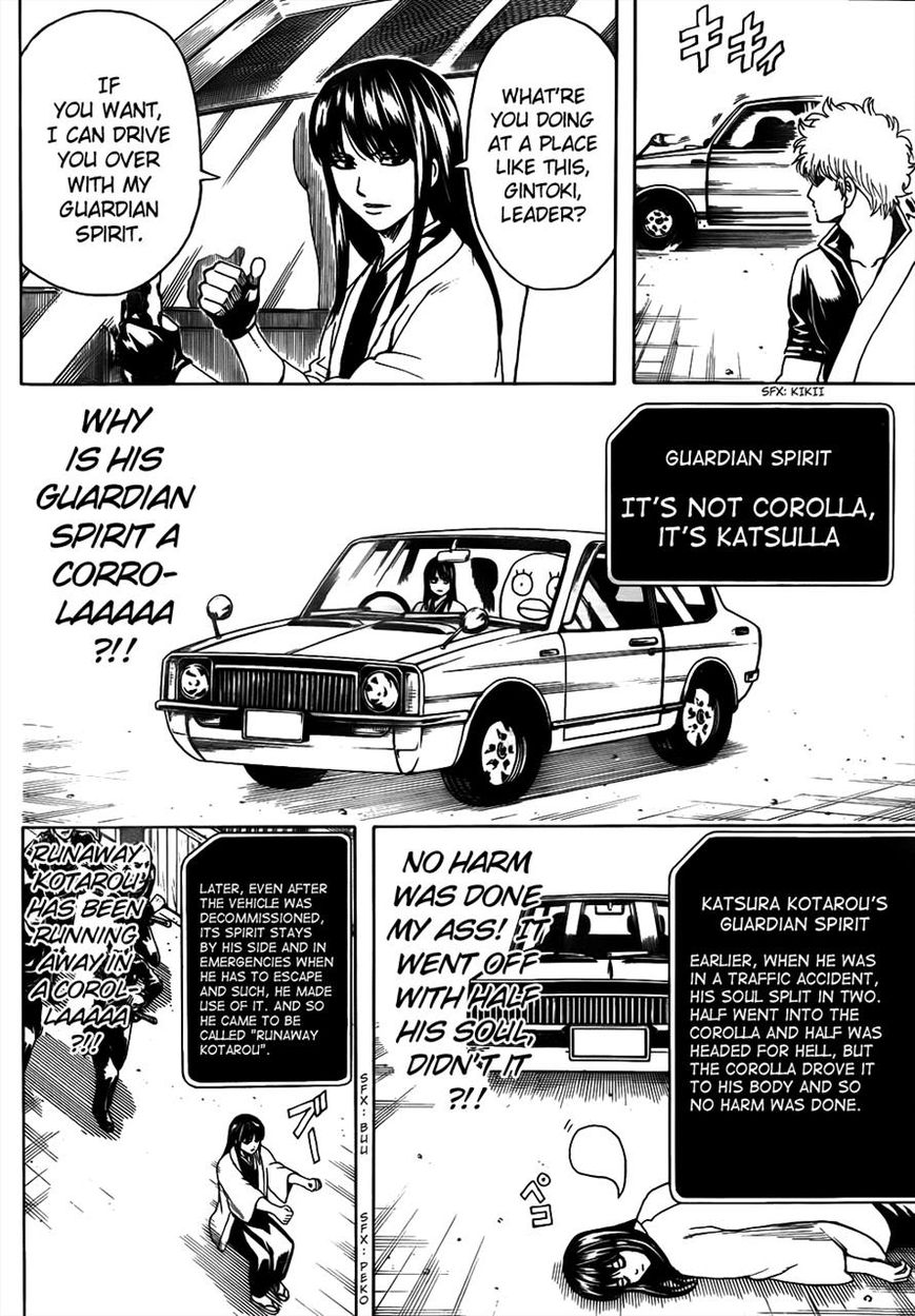 Read Gintama EN Manga Online