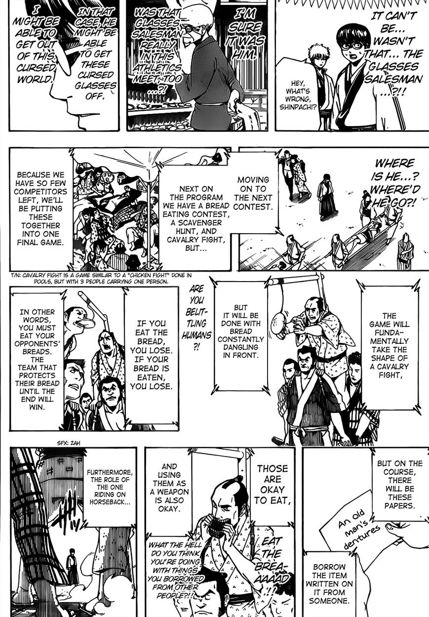 Read Gintama EN Manga Online