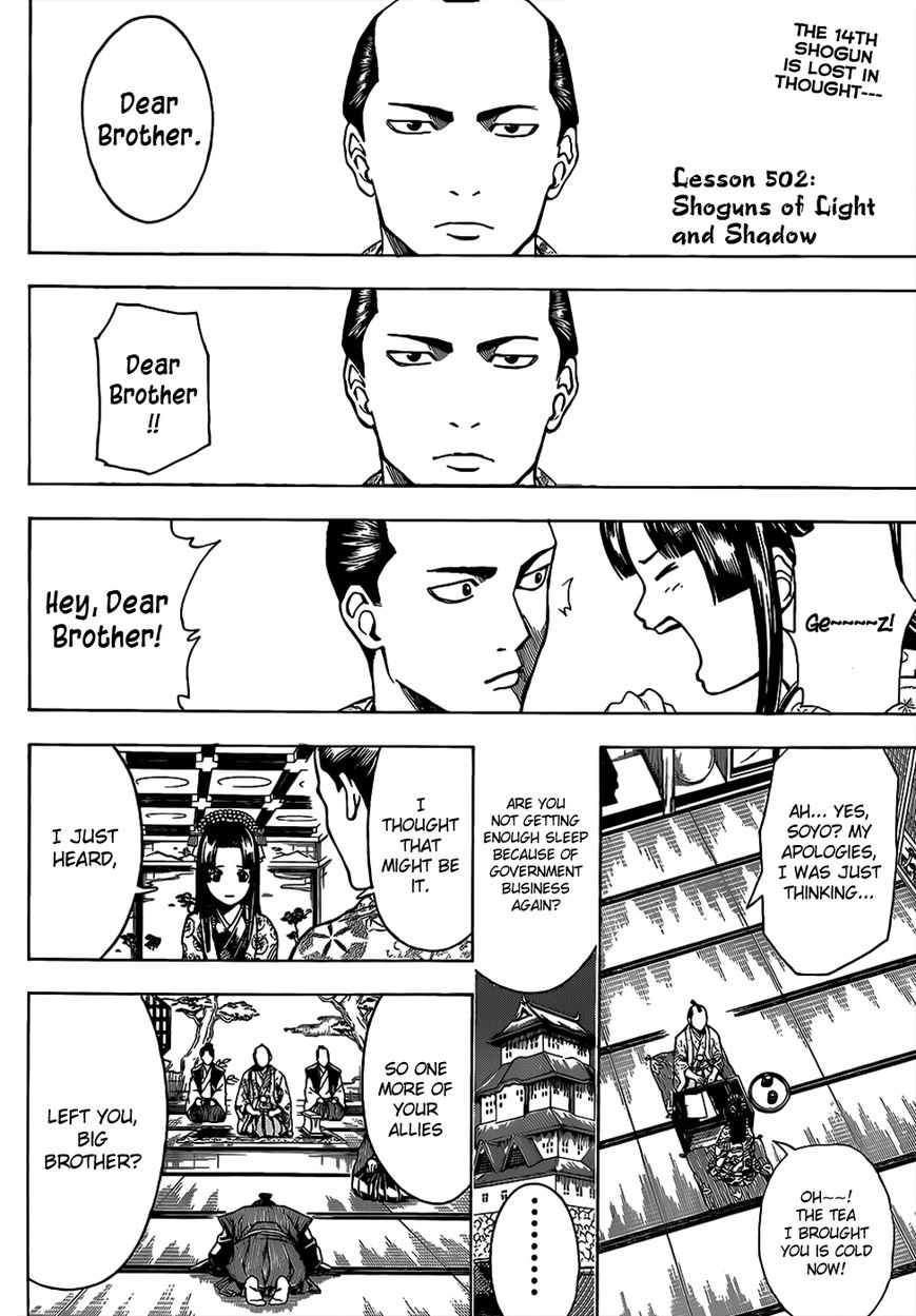 Read Gintama EN Manga Online