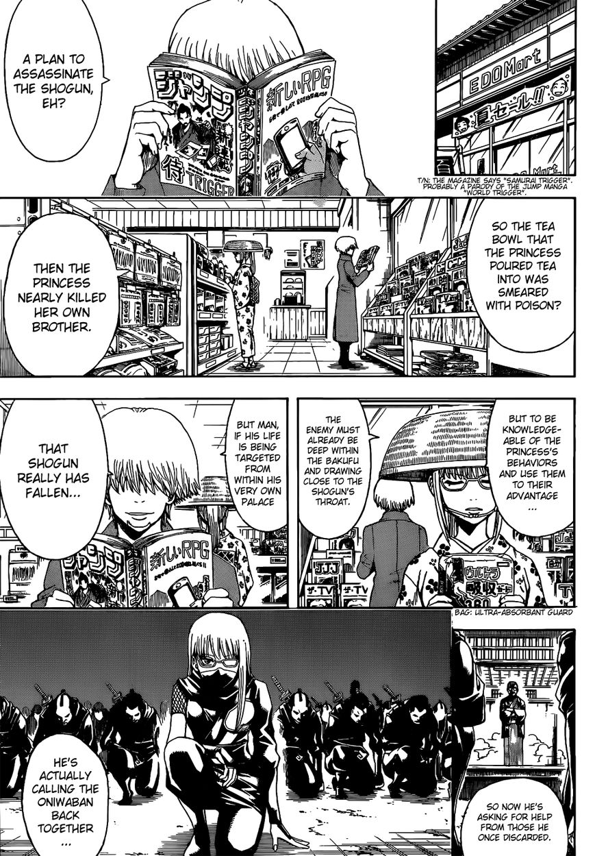 Read Gintama EN Manga Online